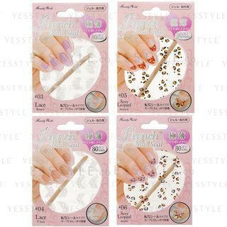 12 LUCKY TRENDY - French Nail Seal