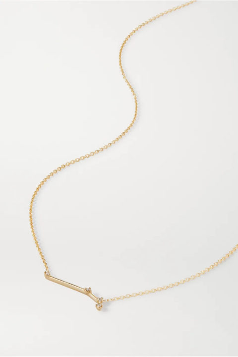 Sarah & Sebastian Aries Necklace