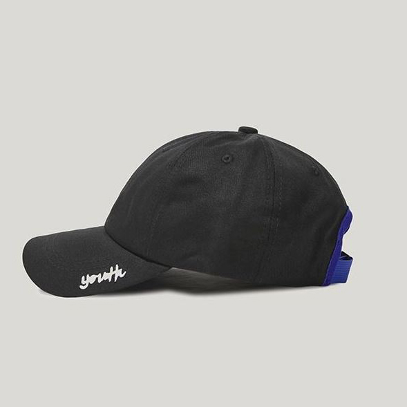 Newin - Embroidered Colorblock Cap