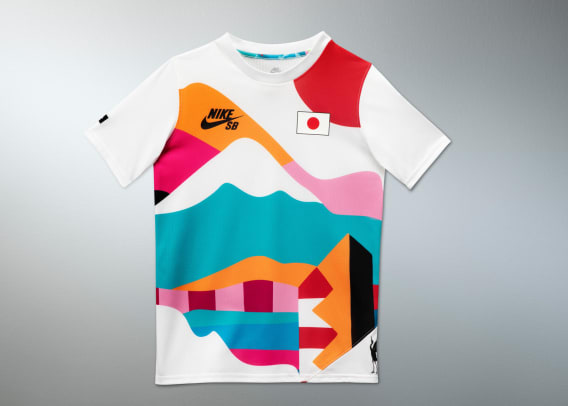 Nike_SB_x_Parra_Japan_hero_rectangle_1600
