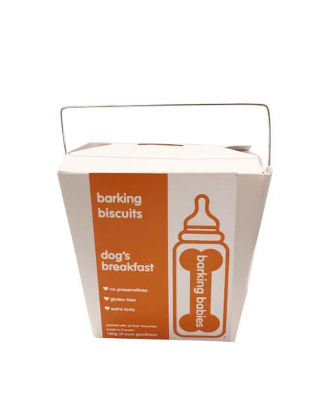 dog treat international dog day
