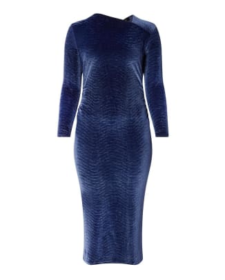 rachel comey surveillance dress